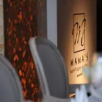 Mama's Design & Boutique 4* Братислава